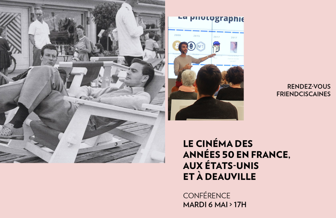 Le cinéma des années 50 en France, aux États-Unis et à Deauville